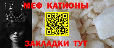 синтетический гашиш Кулебаки