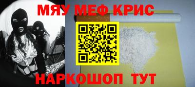 гашишное масло Кумертау