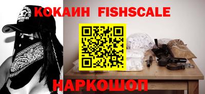 гашишное масло Кумертау