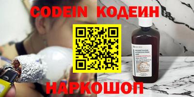 гашишное масло Кумертау