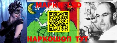 спиды Кунгур