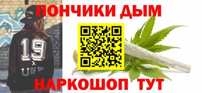 спиды Кунгур