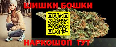 спиды Кунгур