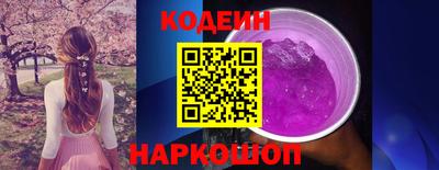 гашишное масло Кумертау