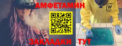 гашишное масло Кумертау