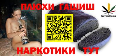 спиды Кунгур