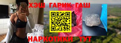 спиды Кунгур