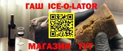 спиды Кунгур