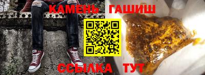 спиды Кунгур