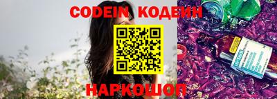 спиды Кунгур