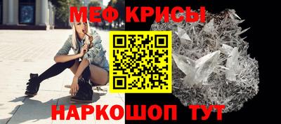 гашишное масло Кумертау