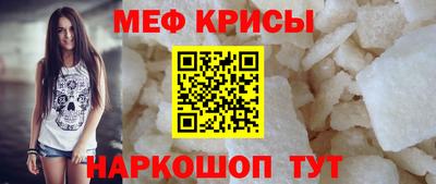 синтетический гашиш Кулебаки